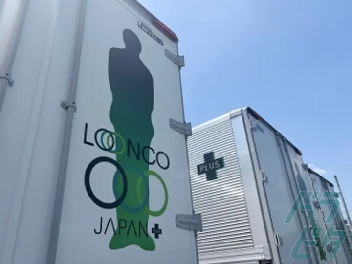 株式会社ロンコ・ジャパン・プラス 枚方支店(大阪府枚方市/枚方市駅/配送・配達ドライバー)_4
