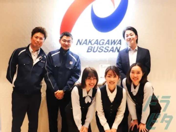 中川物産株式会社 本社(愛知県名古屋市港区/金城ふ頭駅/配送・配達ドライバー)_3