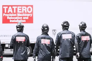 the first company image