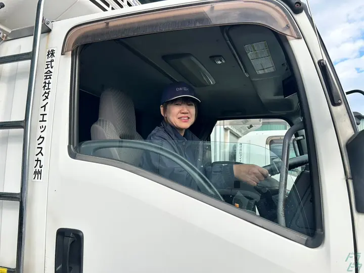 株式会社ダイエックス九州 福岡ハブセンター(福岡県糟屋郡志免町/須恵中央駅/配送・配達ドライバー)_2