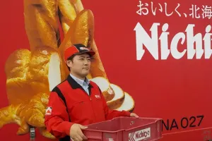 the first company image