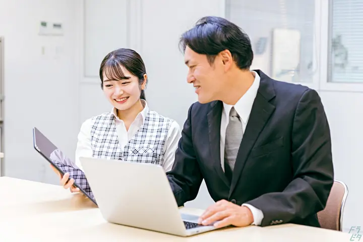 the first company image