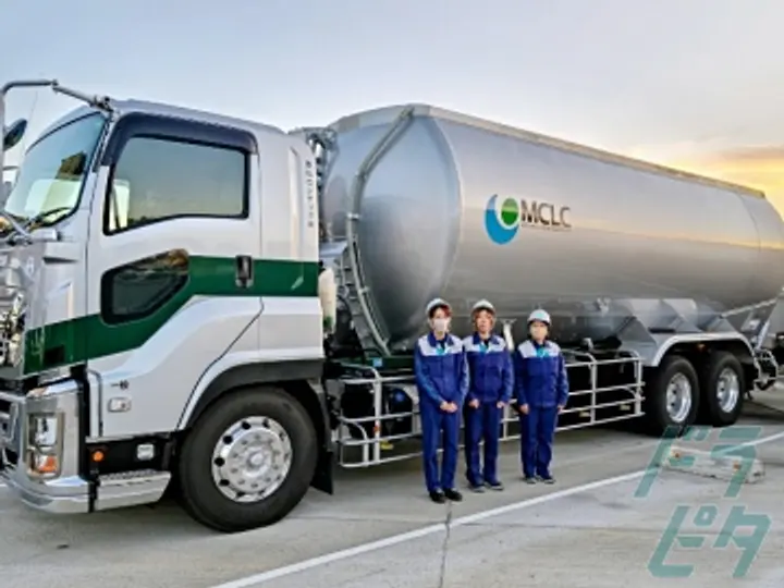 菱化ロジテック株式会社 中部支店(三重県四日市市/四日市駅/配送・配達ドライバー)_3