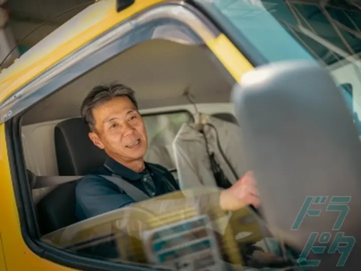 株式会社小沢商店 生コン工場(神奈川県横浜市旭区/鶴ヶ峰駅/配送・配達ドライバー)_3