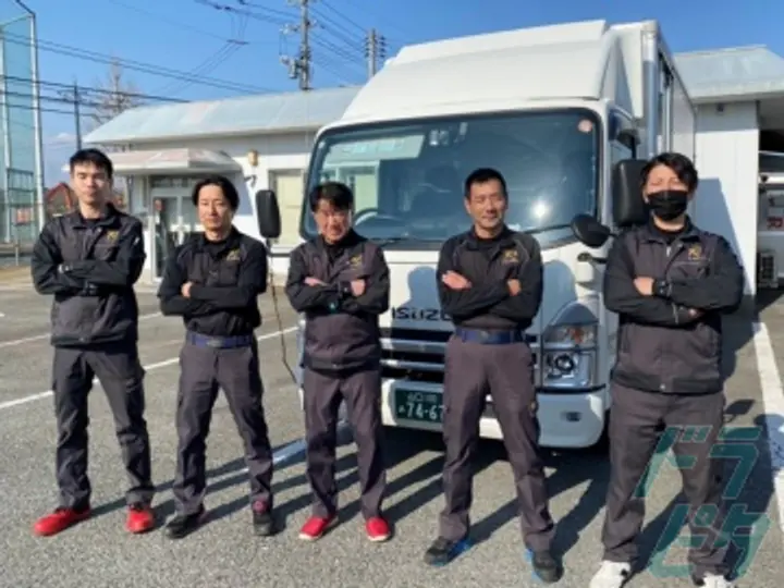 両備トランスポート株式会社 山口支店(山口県宇部市/厚東駅/配送・配達ドライバー)_2