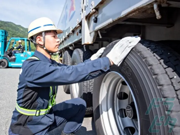 明和運送株式会社 本社(広島県広島市南区/広島駅/配送・配達ドライバー)_3