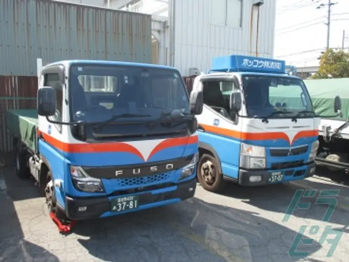 ホッコウ物流株式会社 浦安営業所(千葉県浦安市/舞浜駅/配送・配達ドライバー)_4