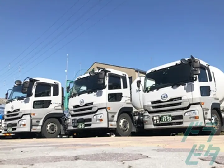 揖斐川工業運輸株式会社  大垣営業所(岐阜県大垣市/大垣駅/配送・配達ドライバー)_2