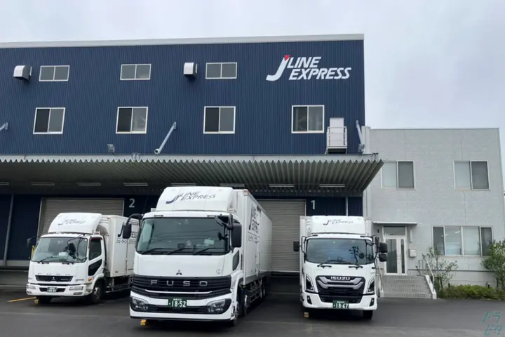 株式会社ジェーラインエクスプレス 仙台営業所の求人画像