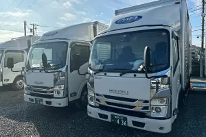 the first company image