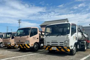 the first company image