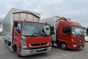 the first company image