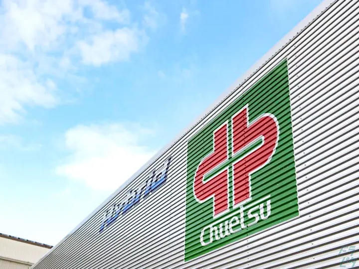 中越運送株式会社 新潟営業所：20-01(新潟県新潟市中央区/新潟駅/配送・配達ドライバー)_3