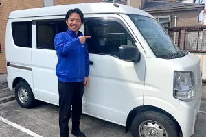 the first company image