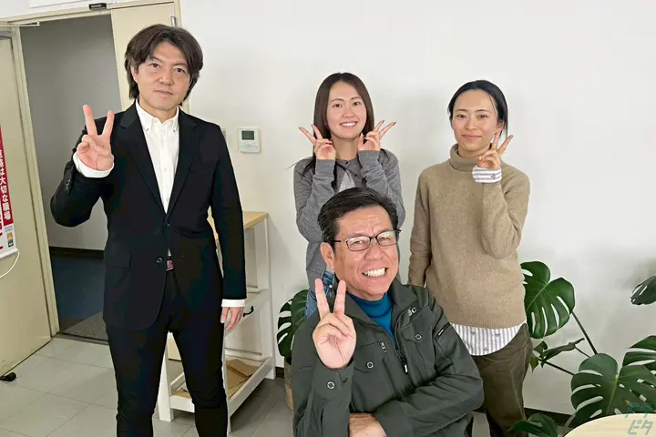 the first company image