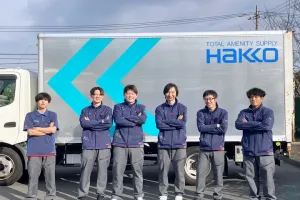 the first company image