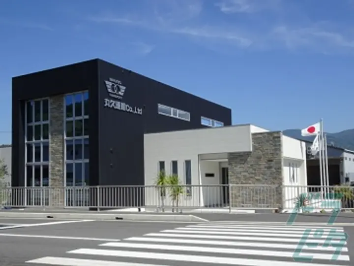 丸久運輸株式会社 茨木事業所(大阪府茨木市/茨木市駅/配送・配達ドライバー)_3