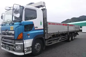 the first company image