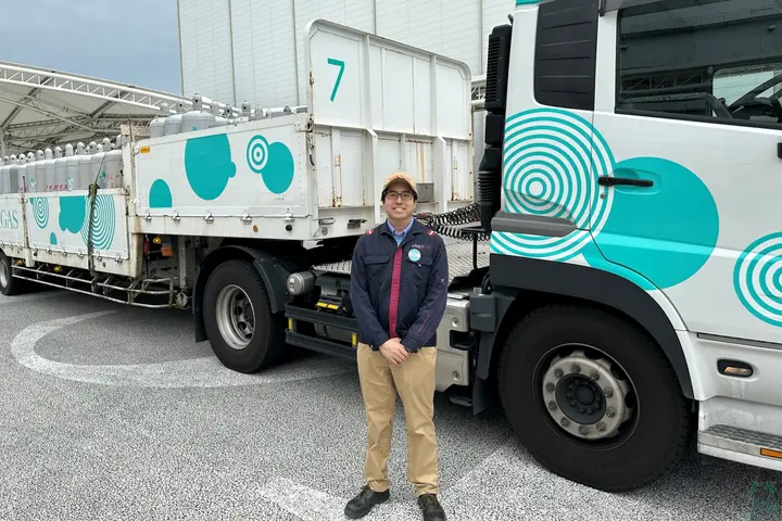 the first company image