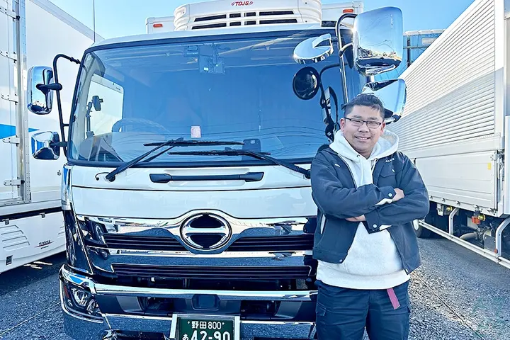 the first company image