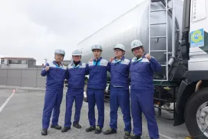 the first company image
