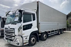 the first company image