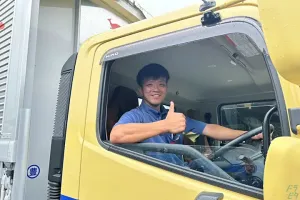 the first company image