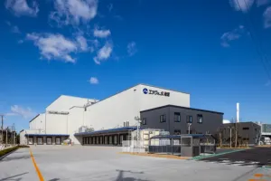 the first company image