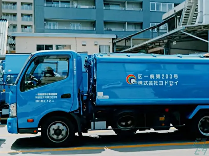 株式会社ヨドセイ 池袋営業所(東京都豊島区/大塚駅/配送・配達ドライバー)_3