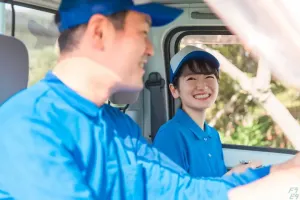 the first company image