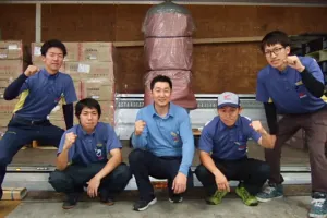 the first company image