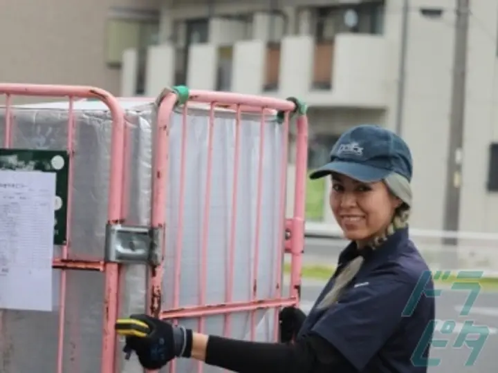 株式会社ダイエックス中部 一宮営業所(愛知県一宮市/名鉄一宮駅/配送・配達ドライバー)_3
