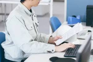 the first company image