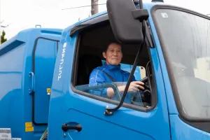 the first company image