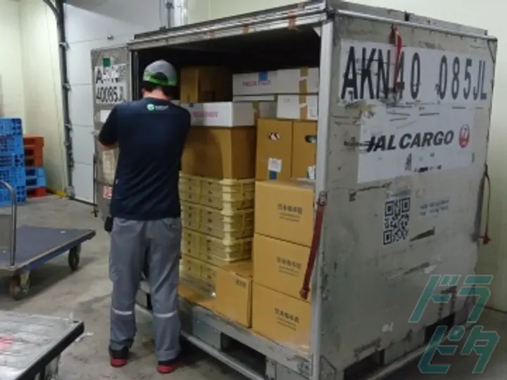 日本空輸株式会社　東京支店 (東京都品川区/大崎駅/配送・配達ドライバー)_4