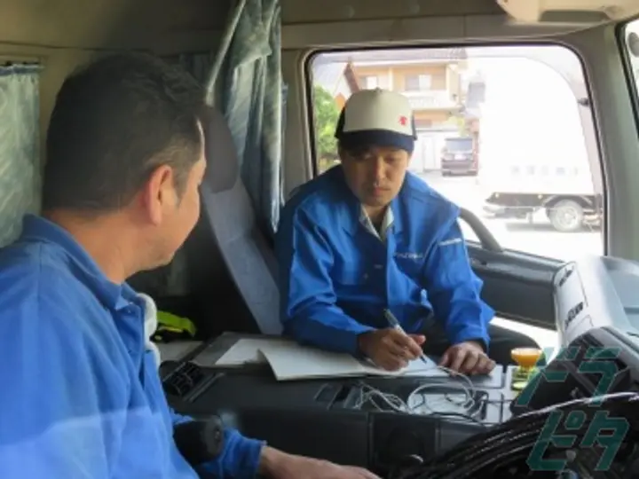 春日運送株式会社 本社(愛知県高浜市/高浜港駅/配送・配達ドライバー)_2