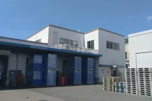 the first company image