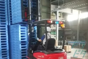 the first company image