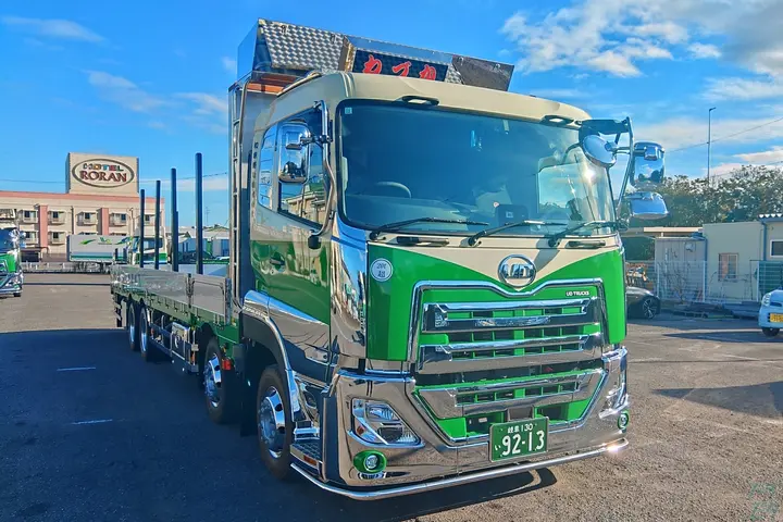 the first company image