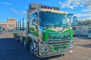 the first company image