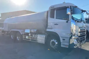 the first company image