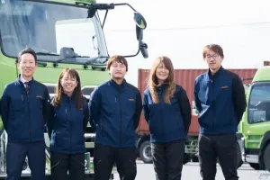 the first company image