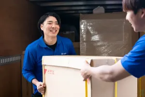 the first company image