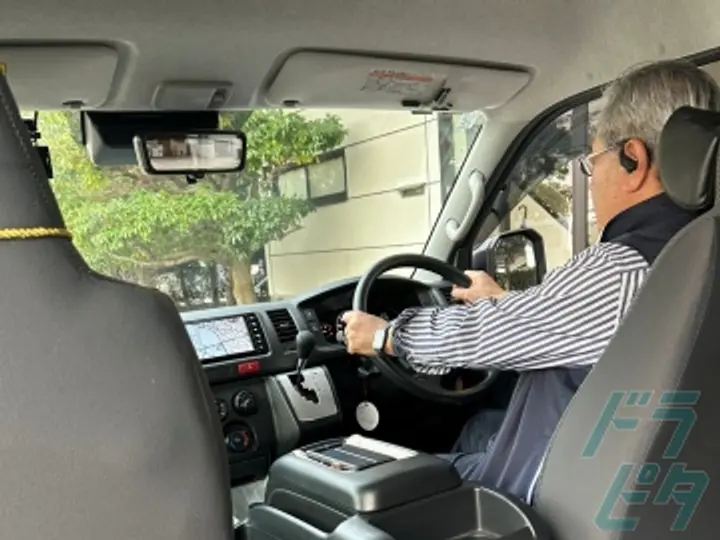 株式会社ドライバーズディライト (愛知県豊田市/豊田市駅/配送・配達ドライバー)_2