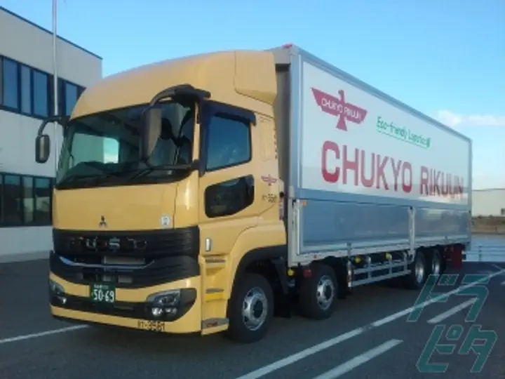 中京陸運株式会社 総合配車センター(愛知県清須市/枇杷島駅/配送・配達ドライバー)_3