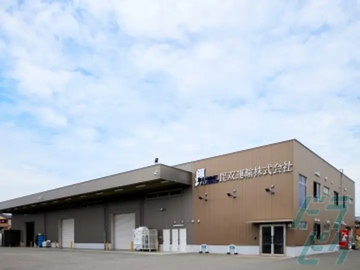 毘双運輸株式会社 滋賀支店(滋賀県愛知郡愛荘町/愛知川駅/配送・配達ドライバー)_4