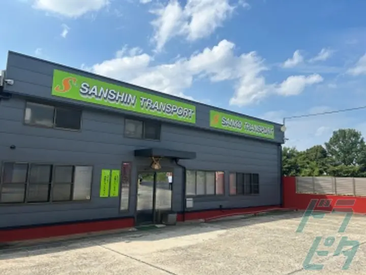 株式会社三眞トランスポート  (愛知県瀬戸市/新瀬戸駅/配送・配達ドライバー)_2