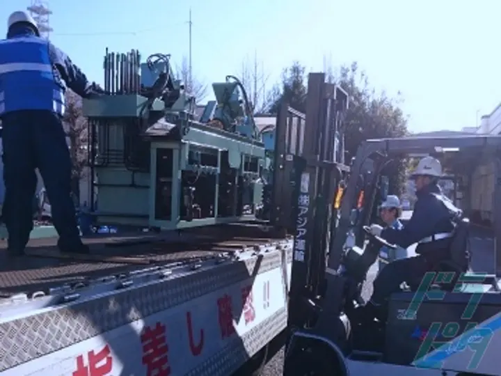 株式会社アジア運輸  埼玉営業所(埼玉県羽生市/羽生駅/配送・配達ドライバー)_4
