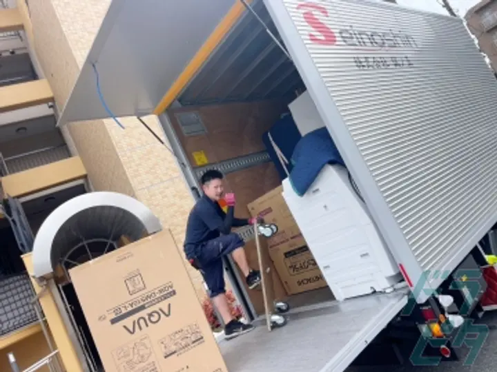 株式会社誠ノ真 (埼玉県八潮市/八潮駅/配送・配達ドライバー)_2