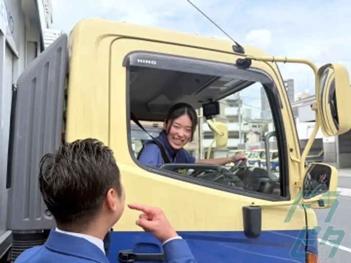 西濃東京エキスプレス株式会社 東京営業所(東京都江東区/豊洲駅/配送・配達ドライバー)_2